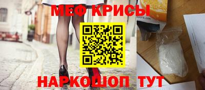 экстази Бузулук