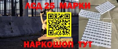экстази Бузулук