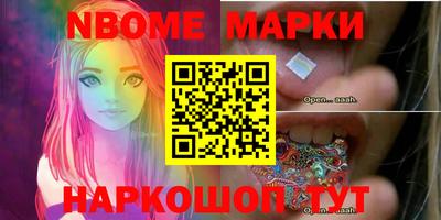 экстази Бузулук