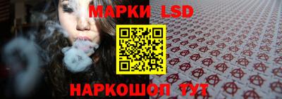 экстази Бузулук