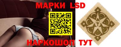 экстази Бузулук