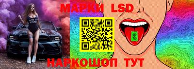 экстази Бузулук