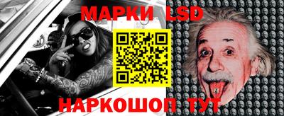 соль курить ск Будённовск