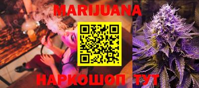 мефедрон VHQ Бугуруслан