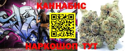 экстази Бузулук