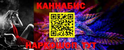 мефедрон VHQ Бугуруслан