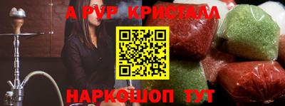 экстази Бузулук