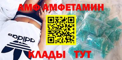 мефедрон VHQ Бугуруслан