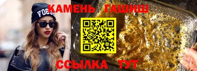экстази Бузулук