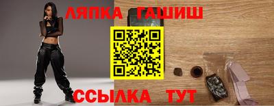 мефедрон VHQ Бугуруслан
