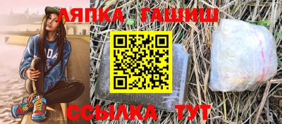экстази Бузулук