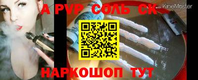 экстази Бузулук