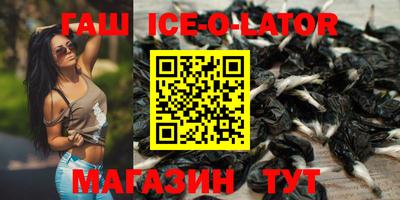 мефедрон VHQ Бугуруслан