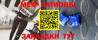 соль курить ск Будённовск